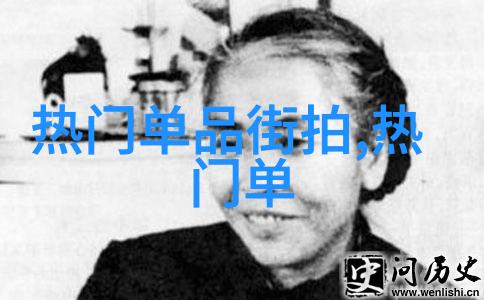 剪男头发入门精准掌握技巧的怎样剪视频教程