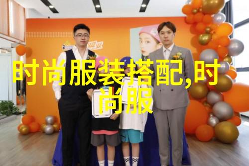 夏日轻吟七分裤的悠然舞步