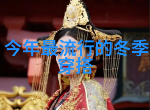 高效学习美发艺术的必备策略