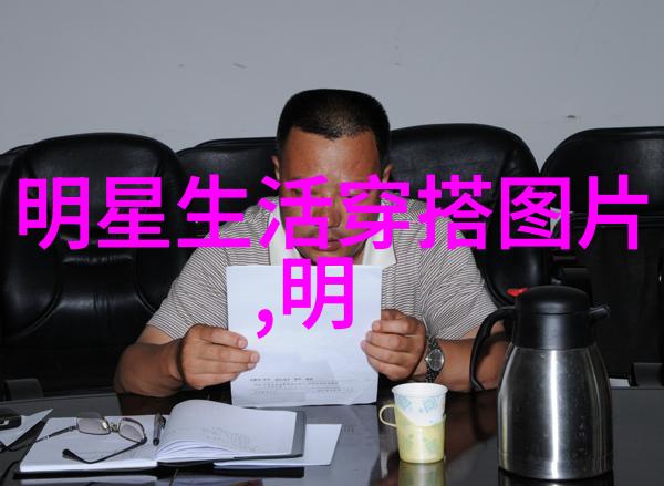 时间的倒影揭秘最减龄的流行短发神奇之处