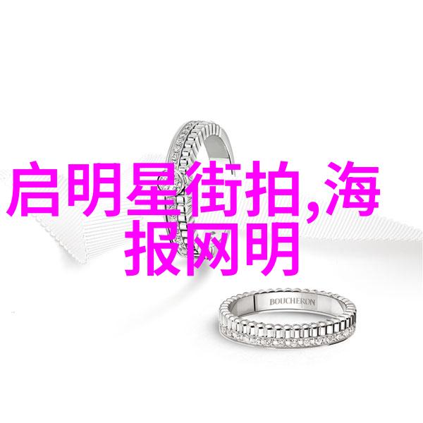 红楼梦封神演义等老牌IP扎堆回归影视改编为何偏爱经典一代宗师影评笑谈古今变迁