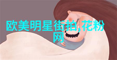小货SAO边洗澡边CAO你动漫我是如何在浴室里用SAO的魔法让你沉迷动画中的世界的