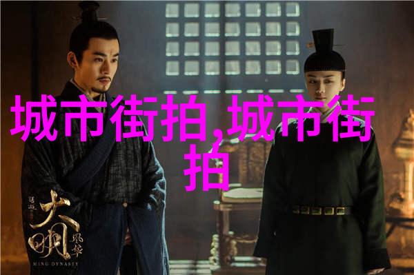 半个世纪风华短发如何助力50岁女性焕发青春