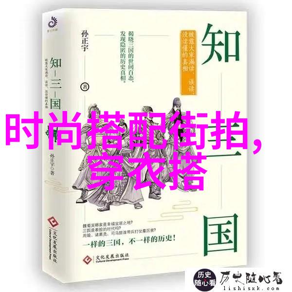 时尚小天使2022年最适合女生减龄发型