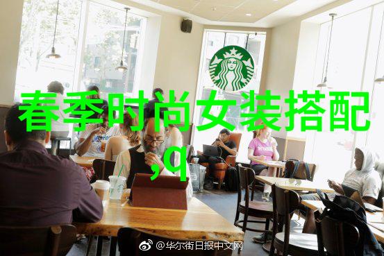 在Shopbop探索黑教皇城堡红酒的故事贝玛格雷如何成为人物心中的佳酿