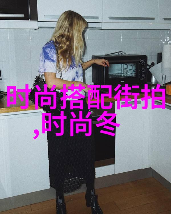 冬日暖阳温馨舒适的中长款变体图库