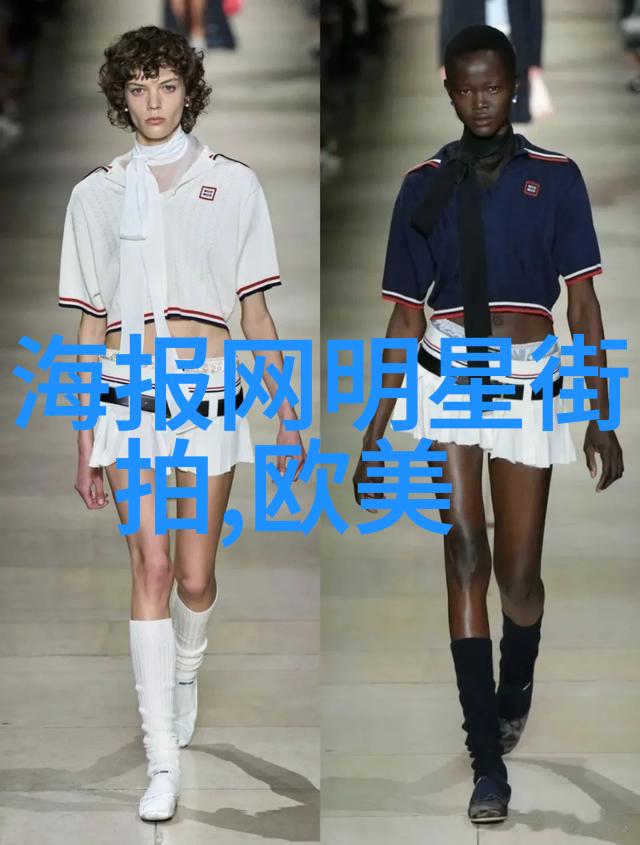 美发技巧-精选女短发减龄发型图片轻松变白嫩