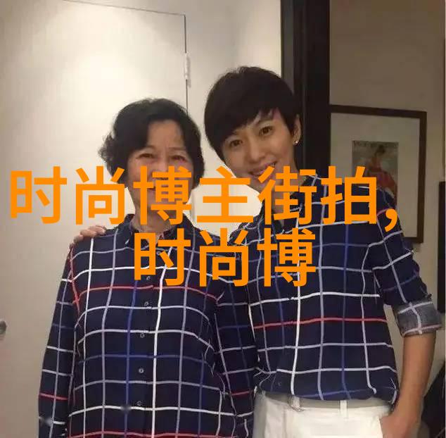 成人美发培训班精准把握时尚脉搏开启职业新篇章
