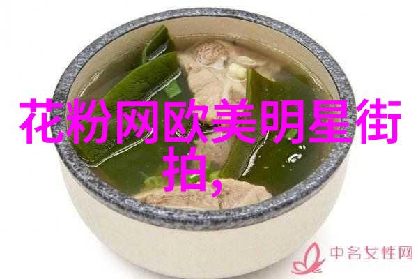精髓剖析男士理发教学艺术的完美融合