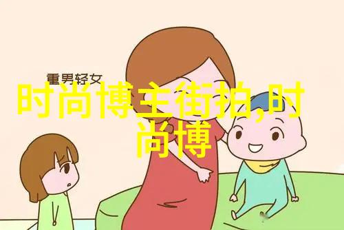 速配Rh男友的秘密车车视频软件解锁异国情调约会体验