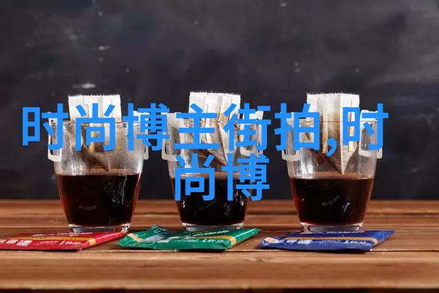 从头到尾如何完美诠释半扎半散发型