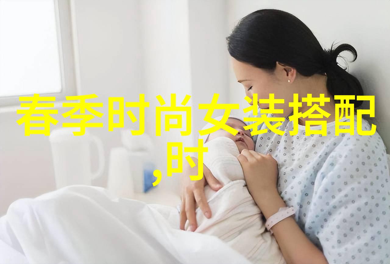 男生穿搭技巧穿衣搭配-精彩组合男生的时尚穿搭艺术