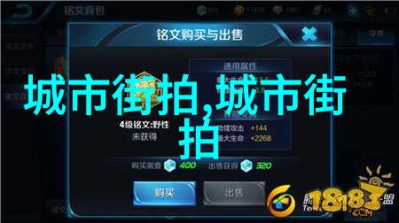 男士短发时尚造型精心打造50岁男性简短发型的时尚感