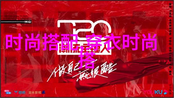 滋润的魅力BBWWBWWBBWWBBWW的艺术探索