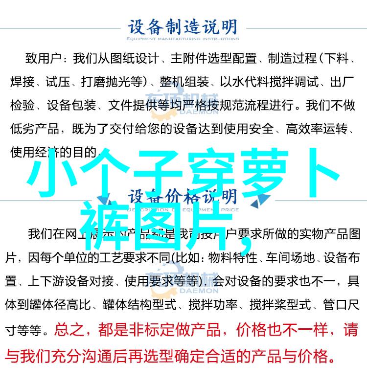 发型新潮10种简易长发扎法让你一日多变