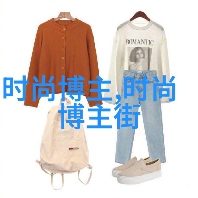 我们两个C得你舒服吗探索两性沟通的艺术