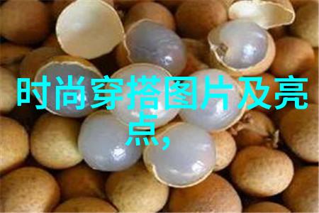 俏皮长发展现11-12岁女生的个性魅力