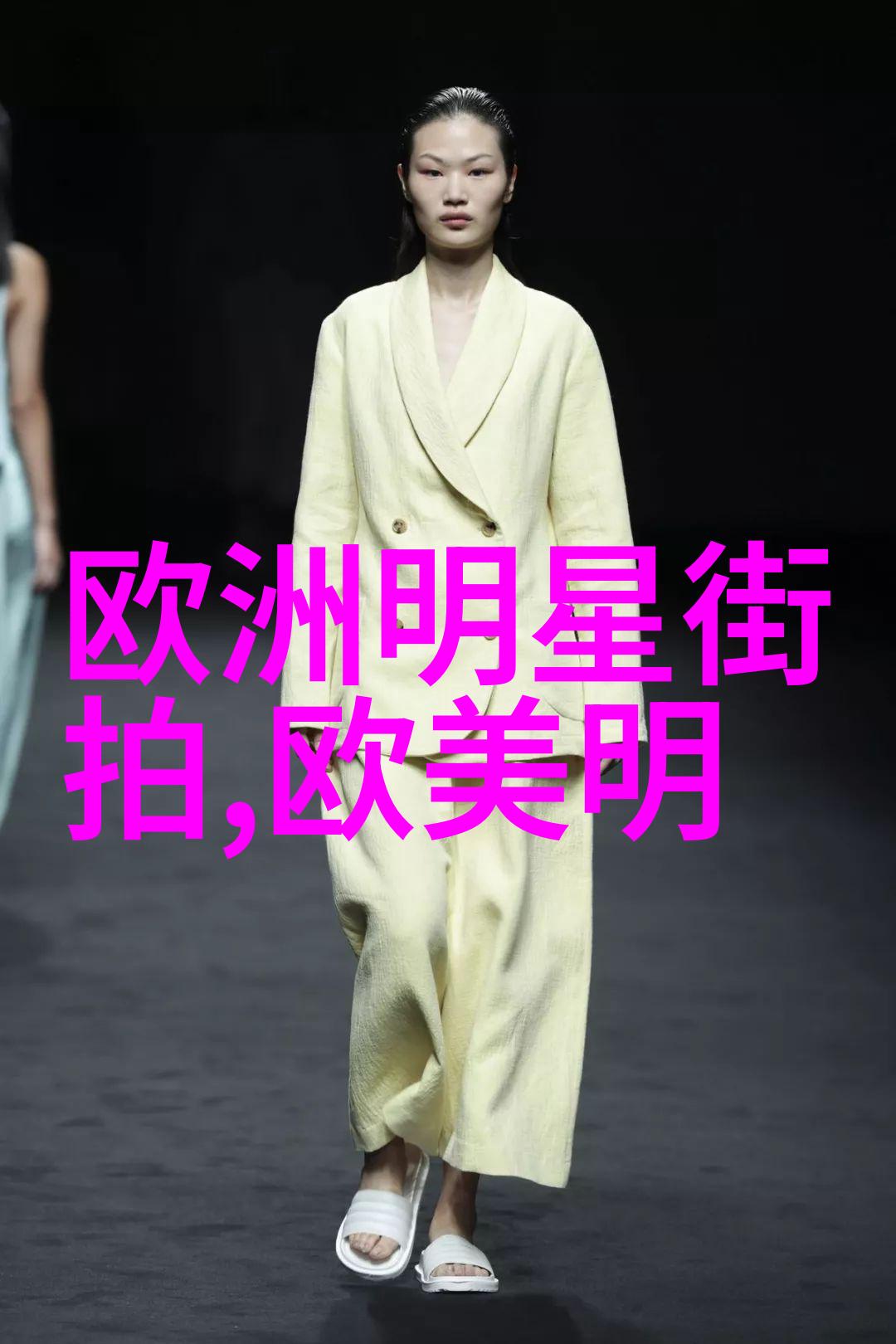 春归之际探秘2022年清明节的放假日数
