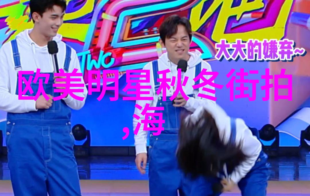 真空挤公交车有反应了我是如何在拥挤的公交车上遇见一个神秘旅客的