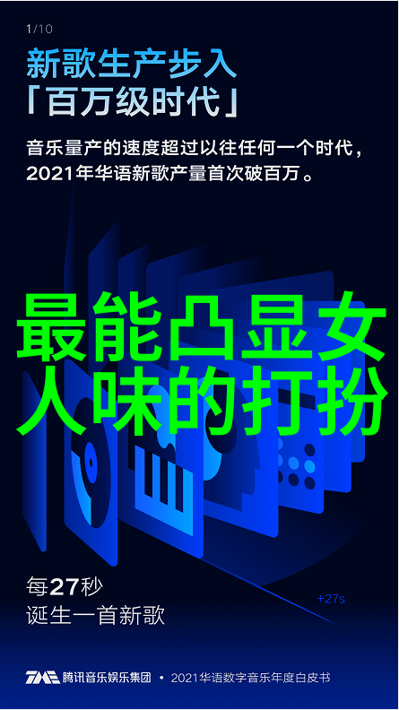 3G与IPv6的未来发展三代移动通信与六世互联网协议的协同进步