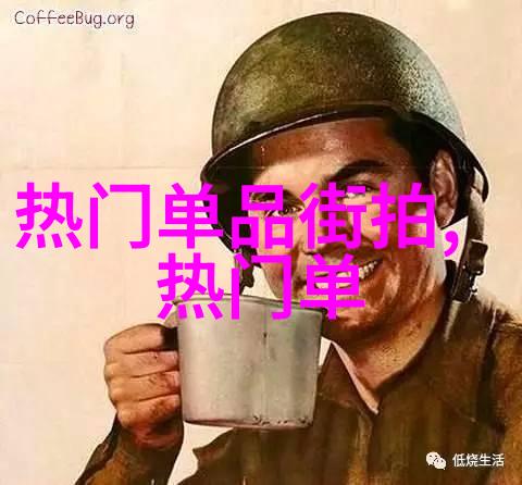 男士腰带时尚男士腰带款式大全
