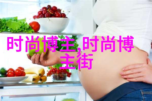 姜可全追梦人生