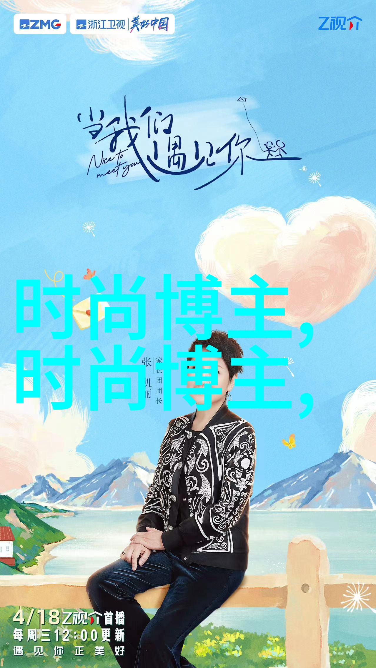 羽绒服女款穿越寒冷的冬日是否能找到温暖的守护者