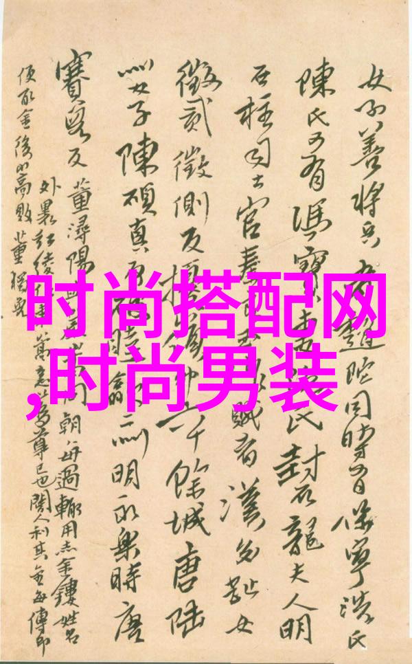康奈我的小秘密花园