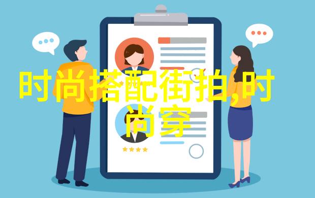 四十美人探索最适合40岁女性的短发风格