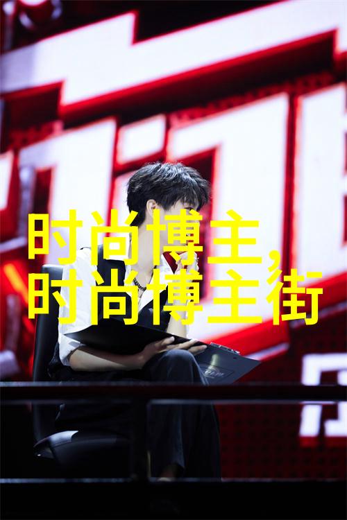 初启奇缘揭秘第一次给0开的神秘手法图