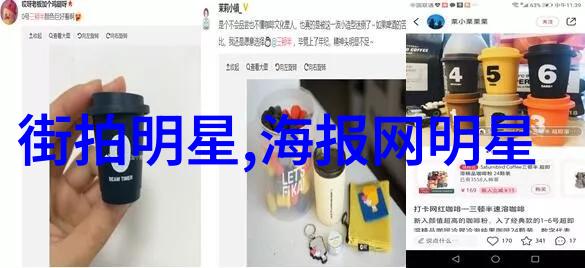 数字密码锁的新篇章3125c技术革新