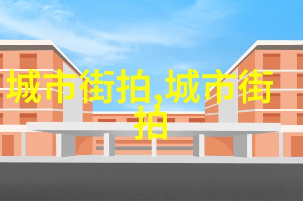 面对突如其来的挑战我是否已经学会了有效地应对和表达情绪