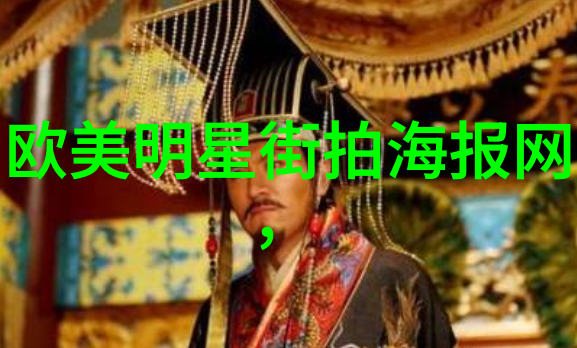 寸头的魅力简约时尚的新趋势