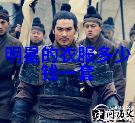 矮个男生服装搭配穿出你的独特风格
