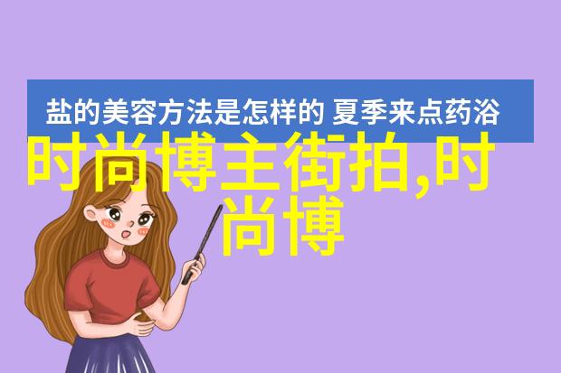 4D电影院体验震撼感官的多维空间冒险