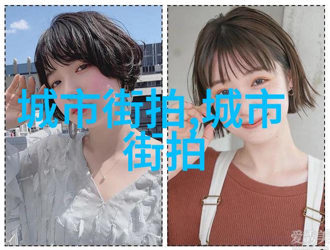 阿美咔叽神秘之声与失落的记忆