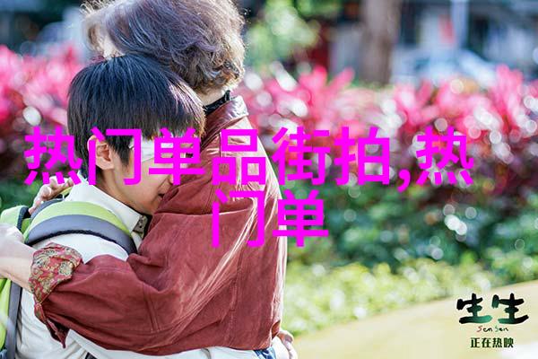 2023最新美发时尚图片高级发型设计流行头发造型展示