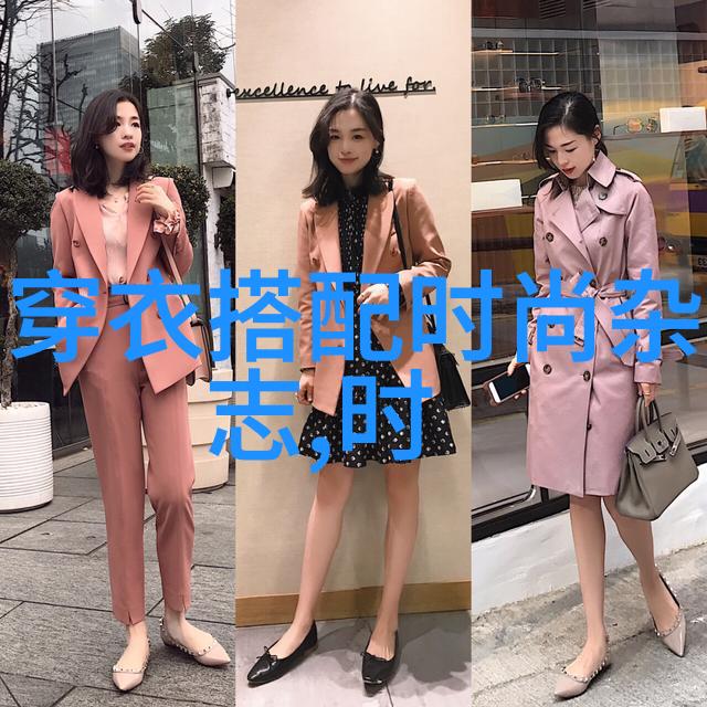 2022年美发趋势探索时尚的新篇章