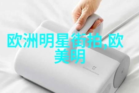 星辰变后传小说我这不就是被卷入了一个神秘的时空旅途吗