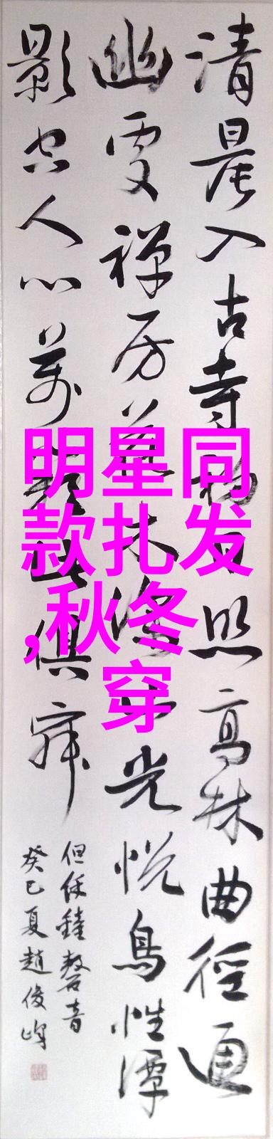 剪短了变身美人女生短发精选