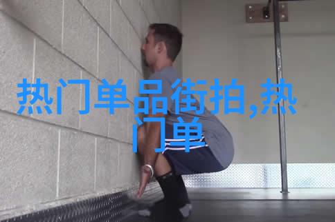 都市魅力男孩成长的故事