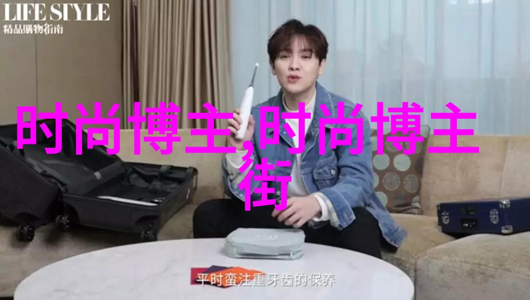 小女孩扎头的技巧与心得分享