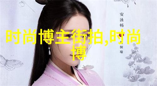 360首页逆袭之旅从这里开始