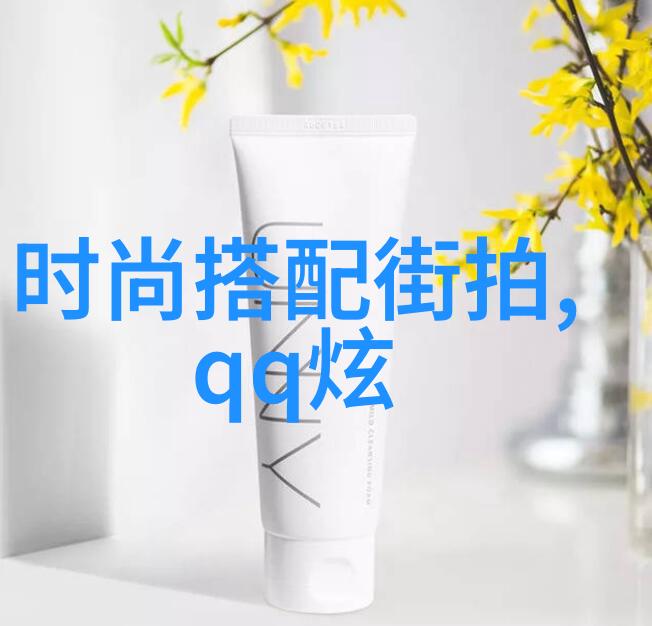 2021一本大道 卡三卡-新时代高校学生生活卡三卡的双重效用与管理之道