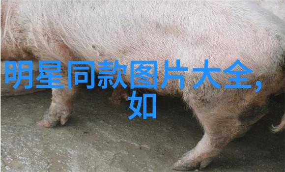 2022年流行短发风格女生时尚照点子总汇
