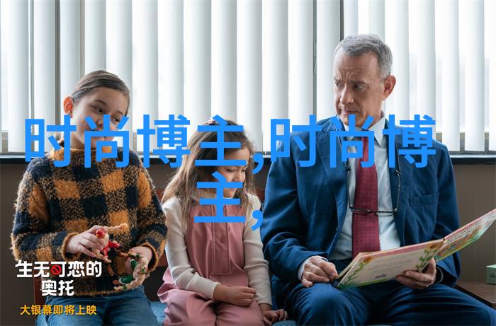 二月二龙抬头理发盛况初现