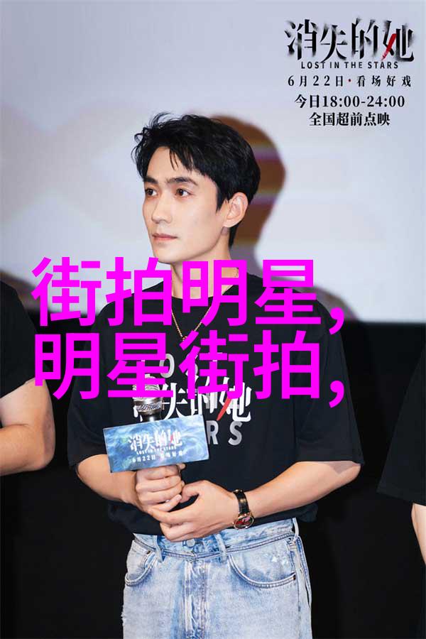 潮流达人精选潮男服装搭配技巧时尚街头个性不限