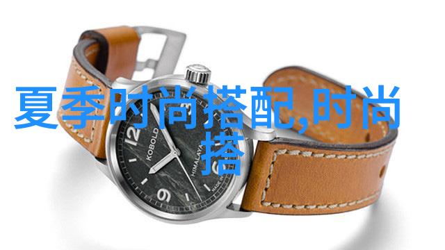 让她桶我的BB