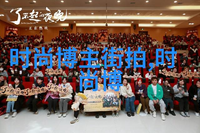 简单气质编发教程 - 轻盈自然掌握简单气质编发技巧