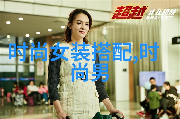 学剪发的基本功视频 - 精准剪发技巧入门指南